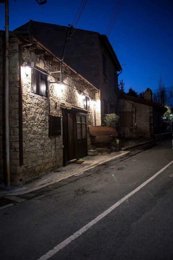 Willa Kazani House Lofu Zewnętrze zdjęcie